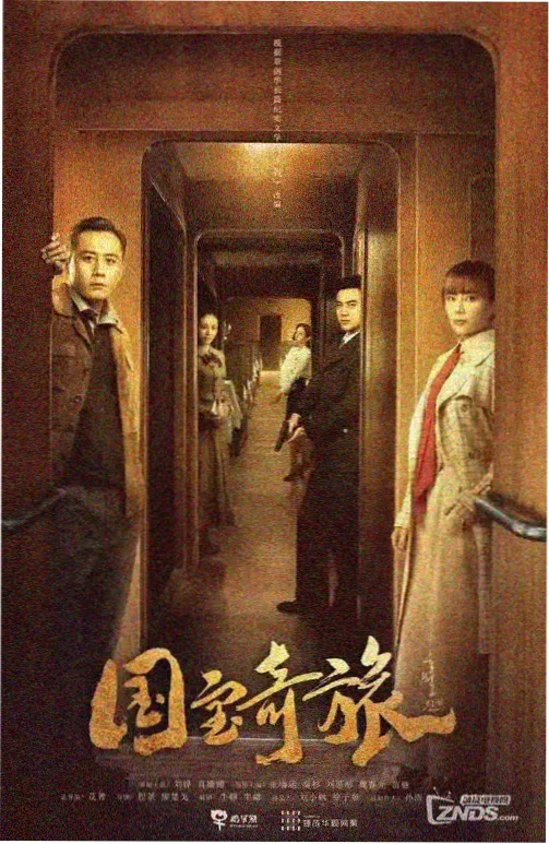 请回答1988 韩国经典家庭剧
