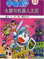 情热大陆 日本人物纪录片